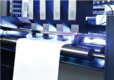 Photoelectric tracking system