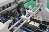 UPPER GLUER