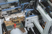 LOWER GLUER