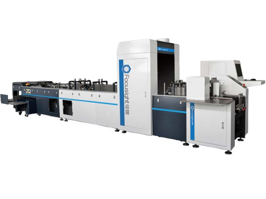 Inspection machine of cigarette pack FOCUSIGHT