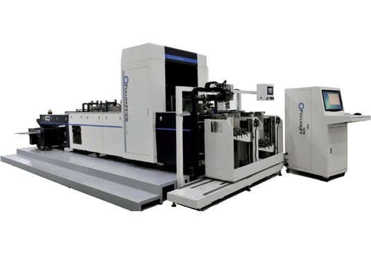 Air suction color box quality control machine FOCUSIGHT