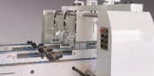Секция предварительной фальцовки
