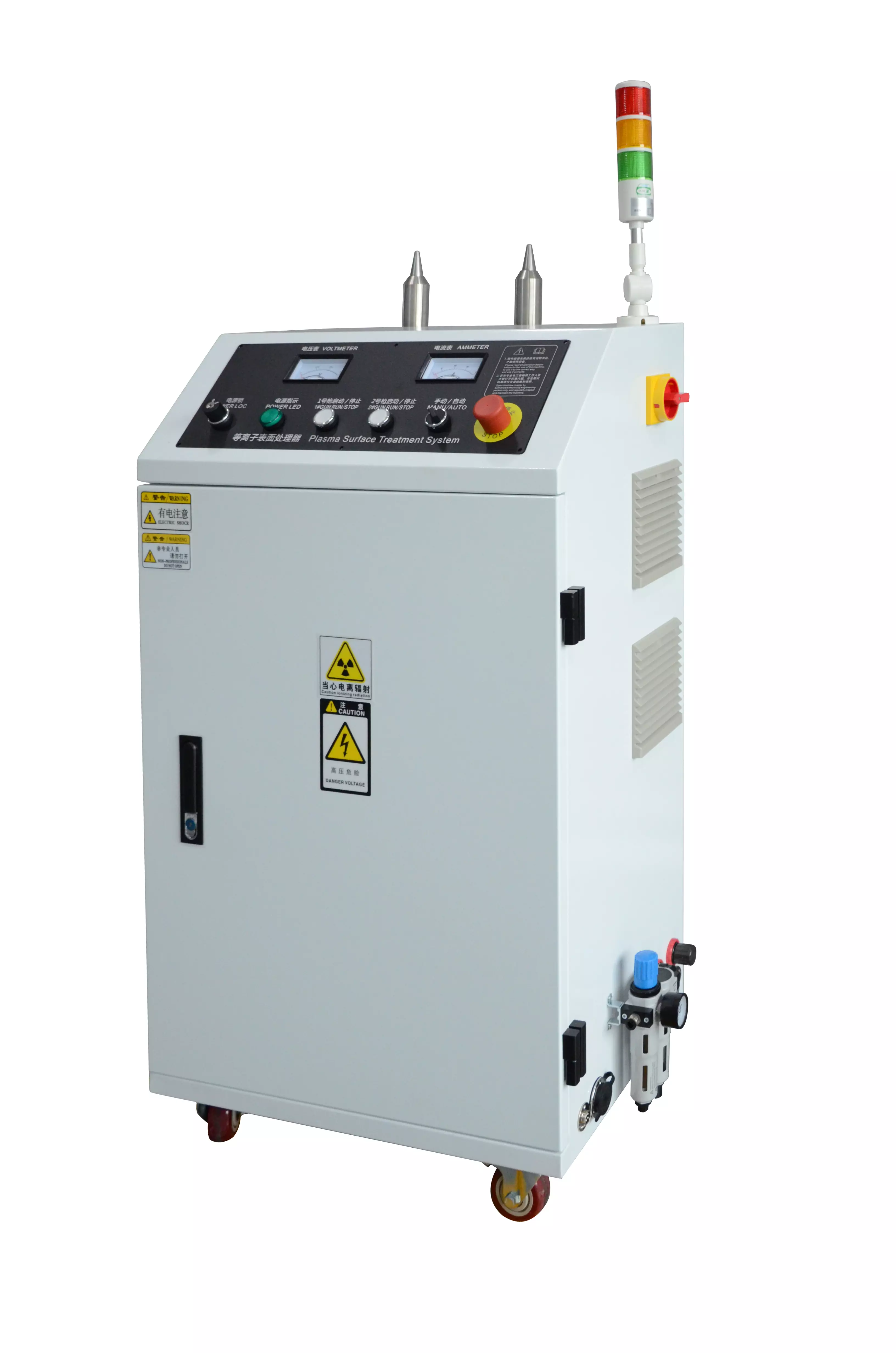 Plasma treatment surface machine (Two guns) KeQi